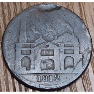 Аверс