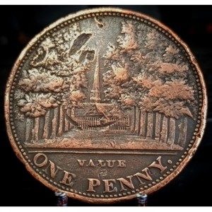 Реверс
