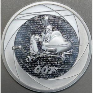 Реверс