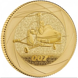 Реверс