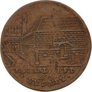 Аверс