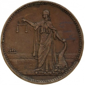 Реверс