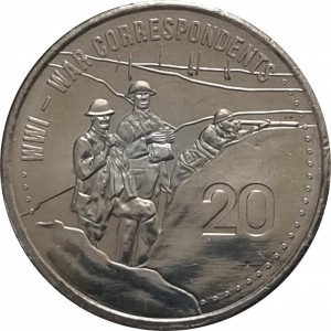 Реверс