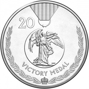 Реверс
