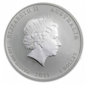 Аверс