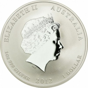 Аверс