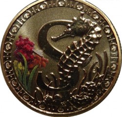 Реверс