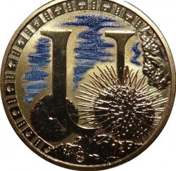 Реверс
