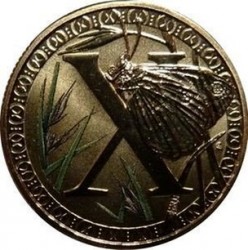 Реверс