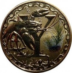 Реверс