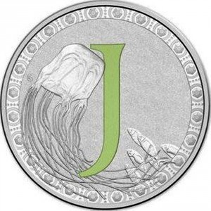 Реверс