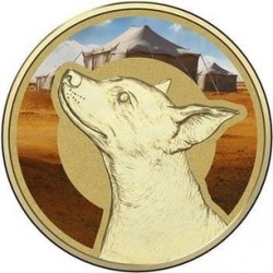 Реверс