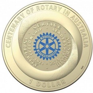Реверс