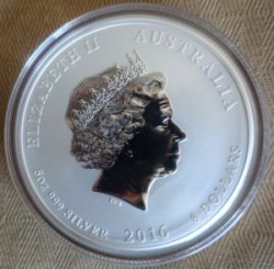 Аверс