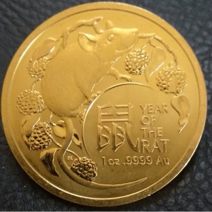 Реверс