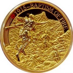 Реверс