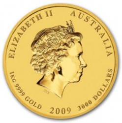 Аверс