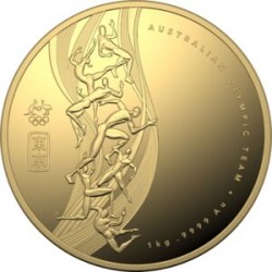Реверс