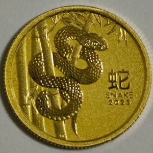 Реверс