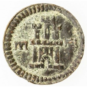 Реверс