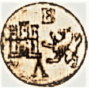 Реверс