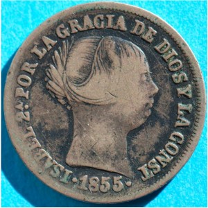 Аверс