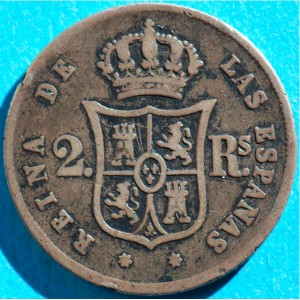 Реверс