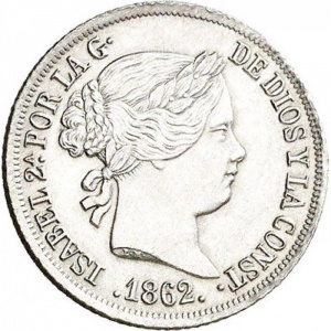 Аверс