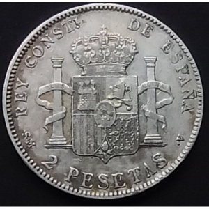 Реверс