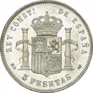 Реверс