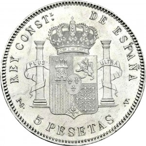 Реверс