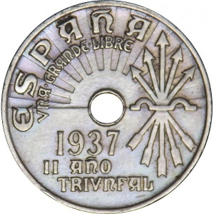 Аверс