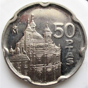 Реверс
