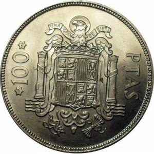Реверс
