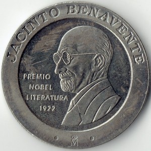 Аверс