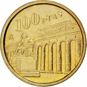 Реверс
