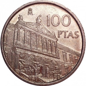 Реверс