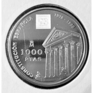 Реверс