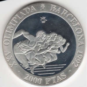 Реверс