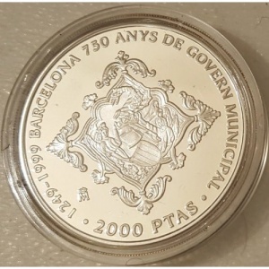 Реверс