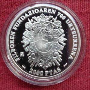 Реверс