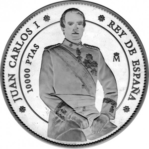 Аверс