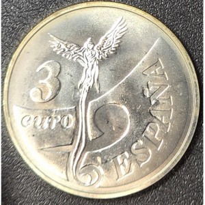 Реверс