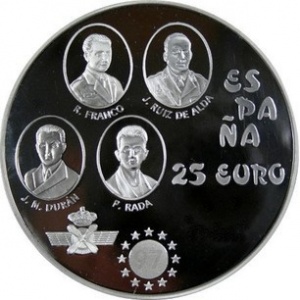 Аверс