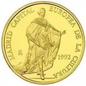 Аверс