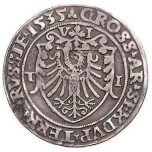 Реверс