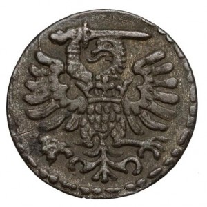 Реверс