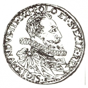 Аверс