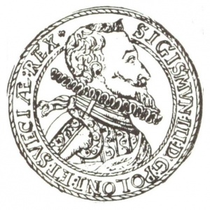 Аверс
