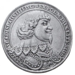 Аверс